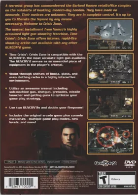Time Crisis - Crisis Zone box cover back